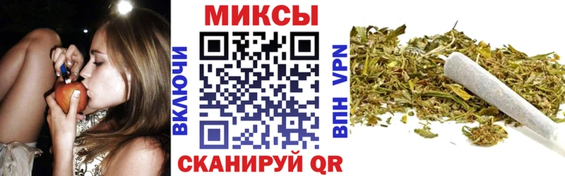 Купить где  Волгоград  БУТИРАТ бутандиол 