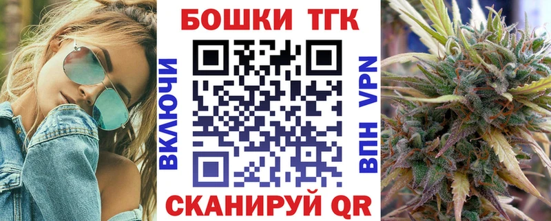 Конопля планчик  Купить  Волгоград 